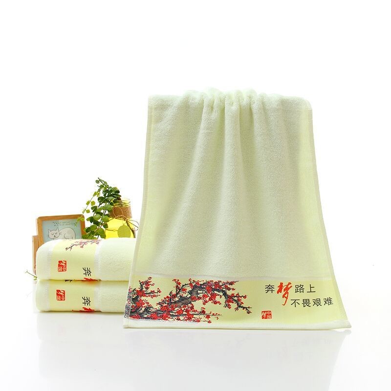 http://52itw.cn/uploadfile/202112/8541906984e6ae8.jpg